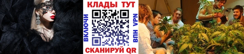 Сколько стоит Нарткала Гашиш  АМФЕТАМИН  Cocaine  Меф мяу мяу  Бошки Шишки  APVP 