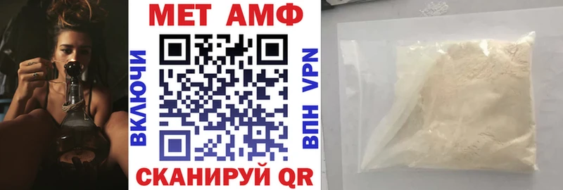KRAKEN tor Нарткала Amphetamine 98%