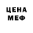 ГАШИШ VHQ Vera Bagryanova
