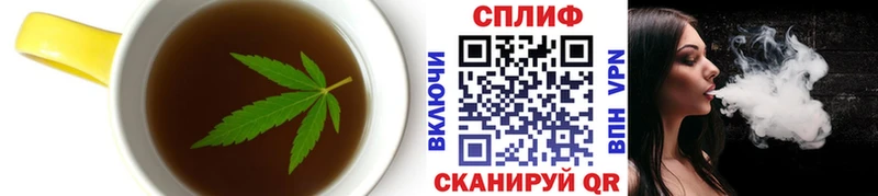 дарк нет клад  Нарткала  Еда ТГК конопля 