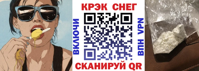 COCAIN 99%  Нарткала 