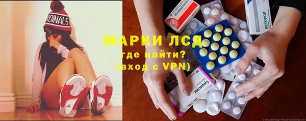 MDMA Premium VHQ Богородицк