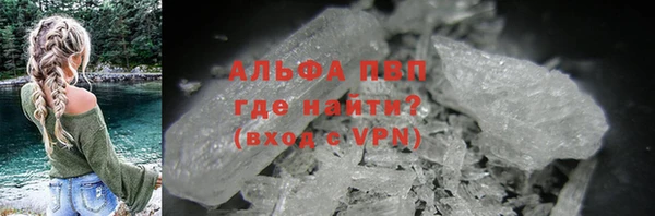 прущая мука Богданович