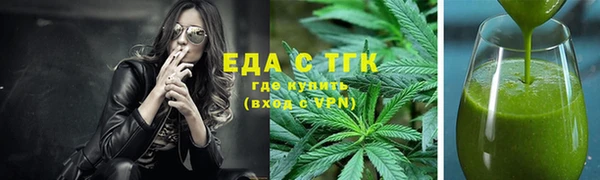 прущая мука Богданович