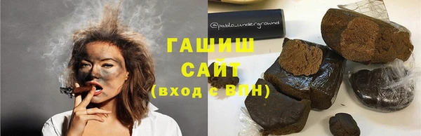 прущая мука Богданович