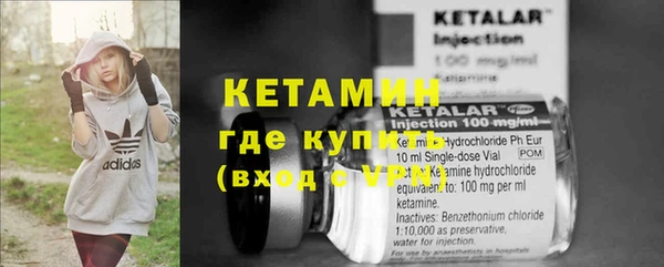 прущая мука Богданович