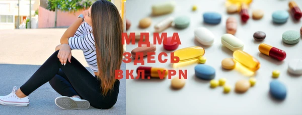 прущая мука Богданович