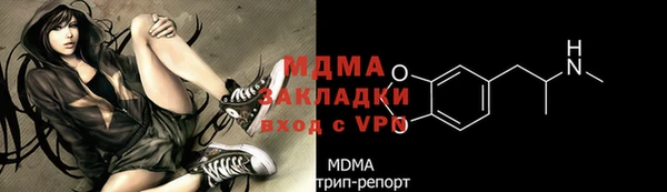 прущая мука Богданович