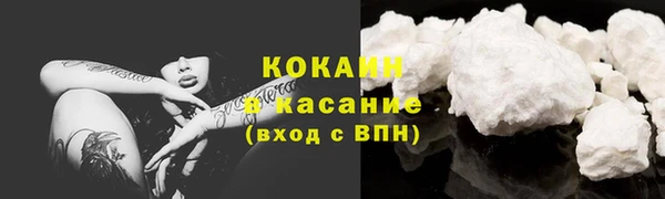 MDMA Premium VHQ Богородицк