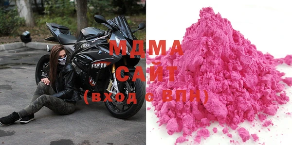 прущая мука Богданович