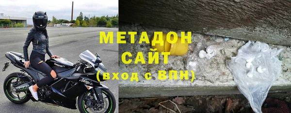 ешки Бугульма
