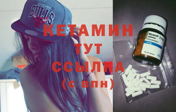 прущая мука Богданович