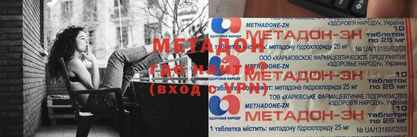 прущая мука Богданович