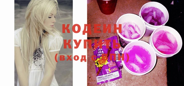 MDMA Premium VHQ Богородицк