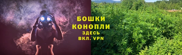 MDMA Premium VHQ Богородицк