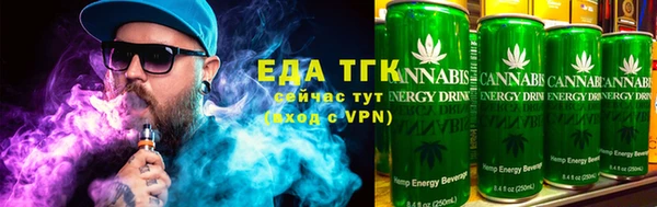 прущая мука Богданович