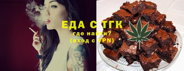 прущая мука Богданович