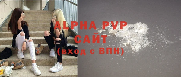 прущая мука Богданович