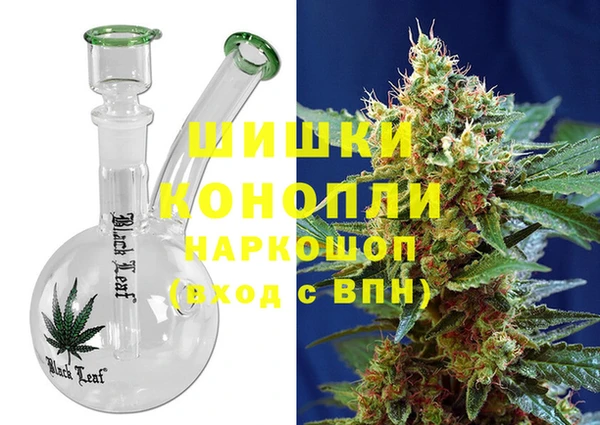 MDMA Premium VHQ Богородицк