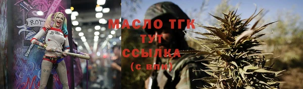 прущая мука Богданович