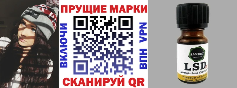 наркота  Нарткала  Марки N-bome 1,5мг 